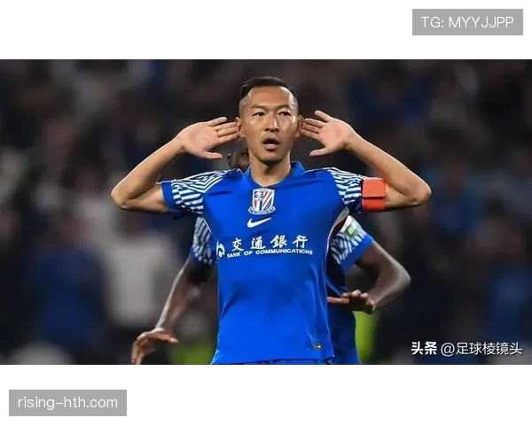 上海申花夺足协杯冠军，强势复苏展现顶级竞争力