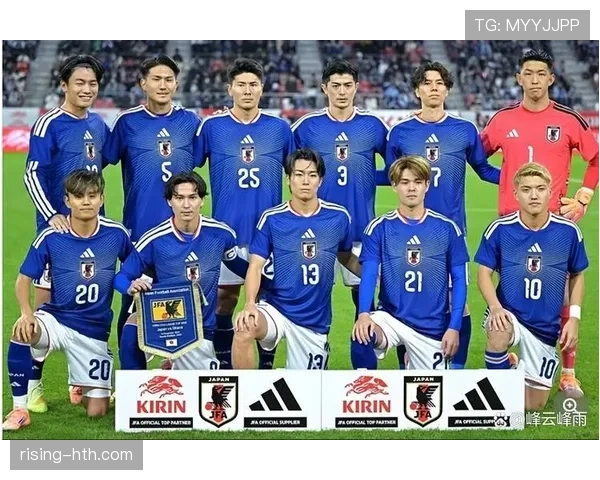 2026世界杯前瞻：日本队陷入“死亡之组”，晋级形势引热议