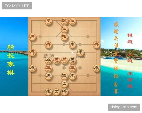 齐达内战术体系解析：攻守平衡与中场控制的持续提升