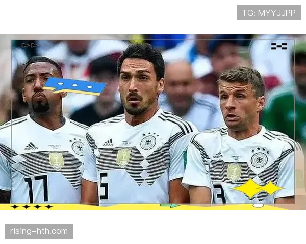 世界杯欧洲区预选赛德国队表现稳健，竞争力持续增强