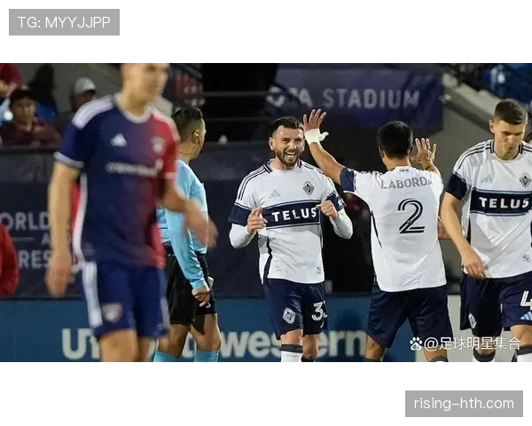 中北美冠军杯争议事件最新进展