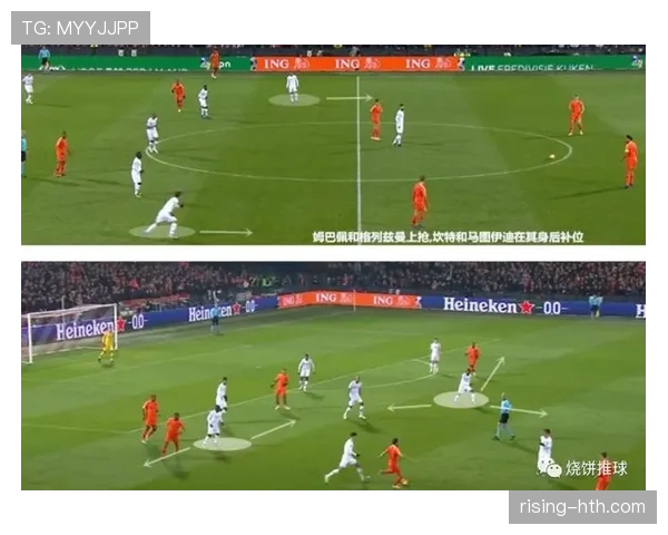 中圈开球规则全解析:什么时候必须后传球?