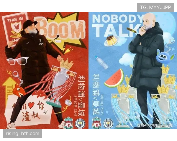 萨卡在对阵曼城与利物浦的强强对话中表现解析 萨卡在对阵曼城与利物浦的强强对话中表现解析