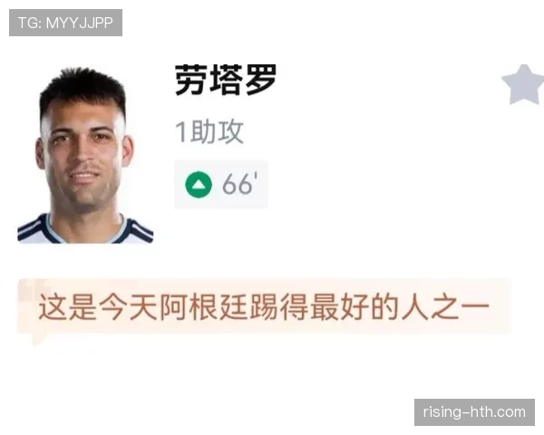 阿根廷3-2埃及赛后复盘：五球大战决定八强席位