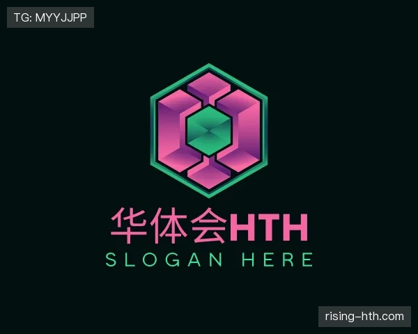 说明华体会官网